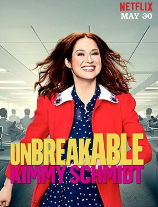 我本坚强 第四季,我本坚强 第四季勇敢挑战人生巅峰