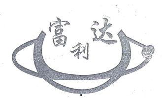 王蛇咒,神秘咒语背后的传奇故事