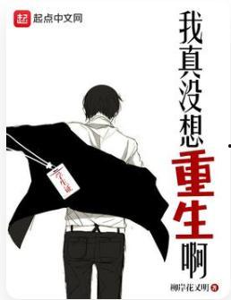 重生八零，我和我妈共赴繁花,母女携手，共赴繁花似锦人生