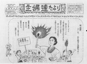 主妇的怒火,揭秘主妇的愤怒风暴