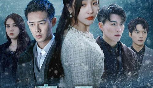 末日重生之嫁给渣男死对头,与渣男死对头共谱末日传奇