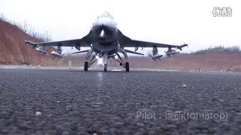 骑弹飞行,揭秘骑弹飞行的惊险历程