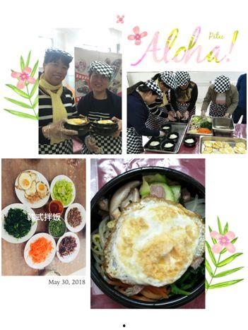 美食俱乐部,品味人生，共享佳肴的欢乐盛宴