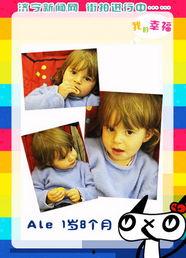 我的幸福婚约 第二季,幸福婚约第二季浪漫启航