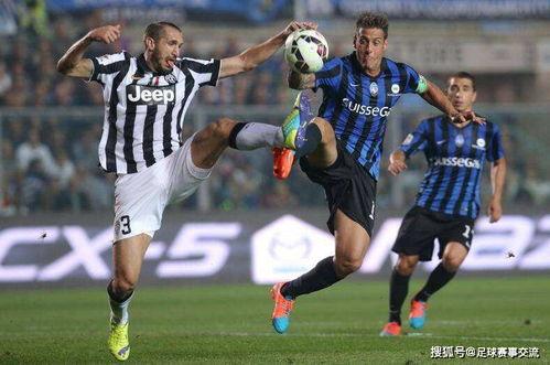 意甲第9轮 亚特兰大vs热那亚,亚特兰大与热那亚激战正酣