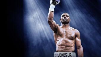 琼斯小姐内心的魔鬼5,探寻人性幽暗的深渊