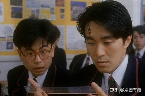 新逃学威龙,笑破校园，青春再燃